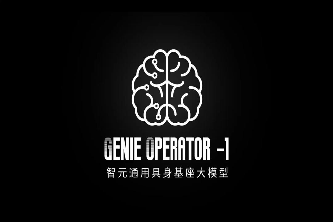 VLA进化到ViLLA，jcjc5500公海发布首个通用具身基座大模型GO-1